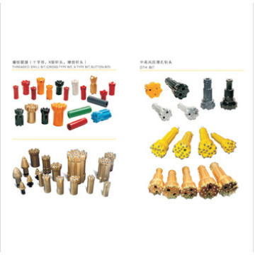Tungsten Carbide Mining Drill Bits in High Quality